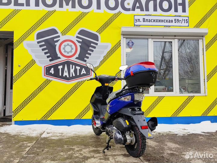 Скутер slash