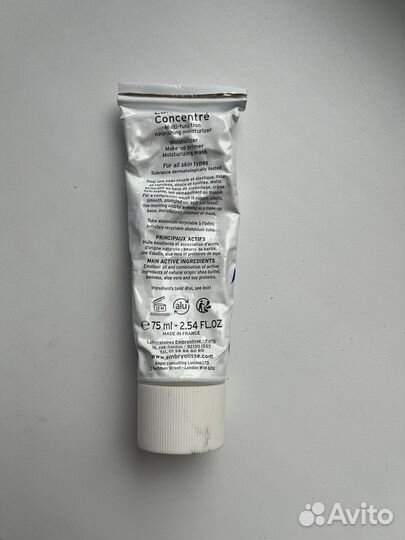 Embryolisse база под макияж