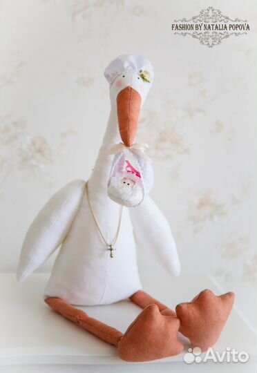 Подарок на выписку из роддома, беременным, любимым