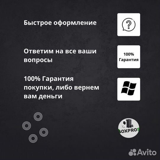 FC 24 цифровая версия xbox/PS