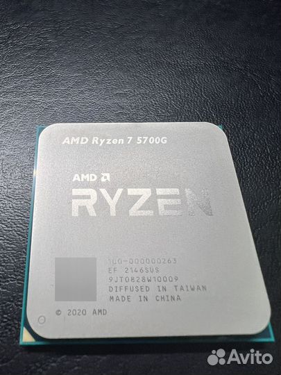Процессор AMD Ryzen 7 5700G