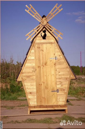 Уличный туалет от производителя ELE1005