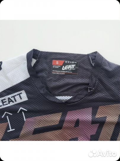 Костюм эндуро/мотокросс