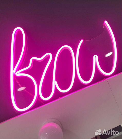 Неоновая вывеска