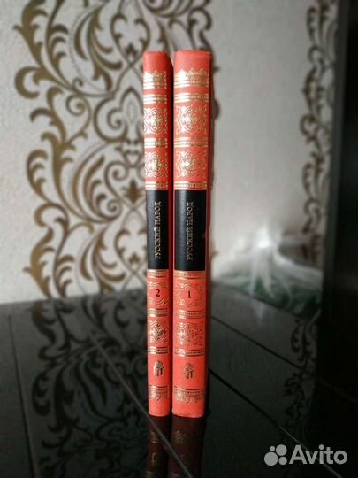 Книги о русской истории и культуре