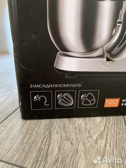 Кухонная машина redmond RKM-4030