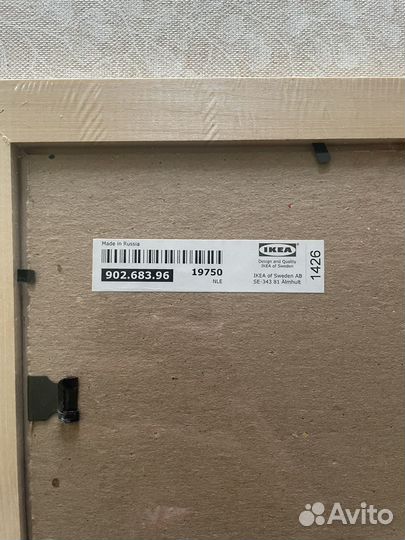 Картина, картина в рамке, рамка