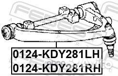 Рычаг верхн правый toyota dyna/toyoace 2001-201
