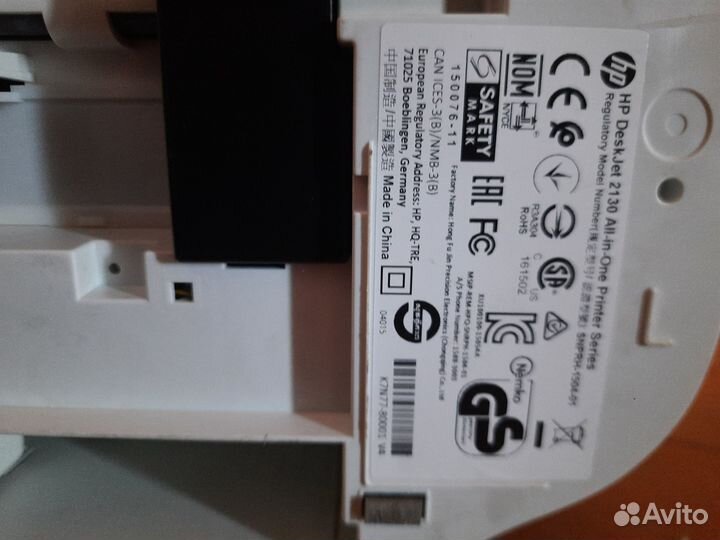 Принтер HP DeskJet 2130