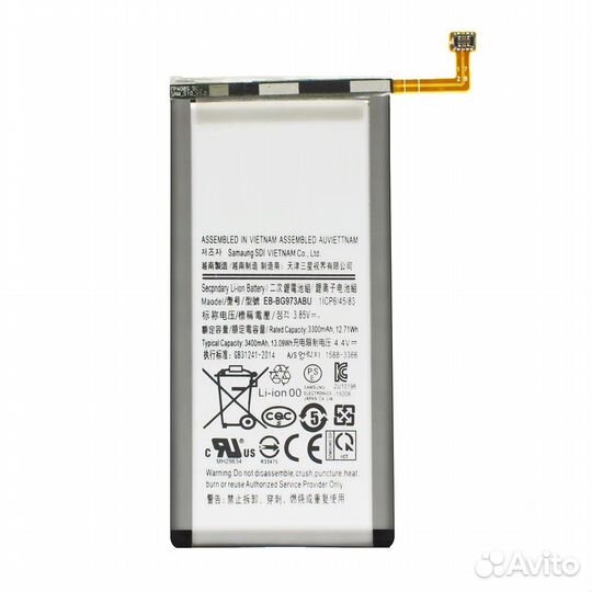 Акб (Аккумулятор) Samsung Galaxy S5/S7/S8/S9 и др