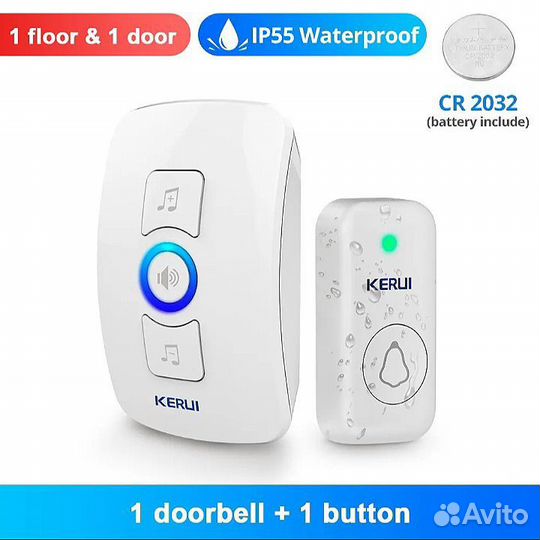Дверной звонок беспроводной дома офиса квартиры