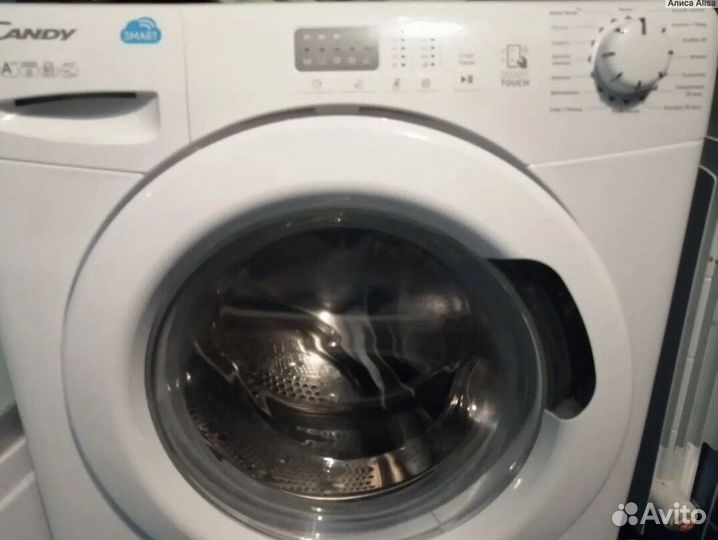 Стиральная машина