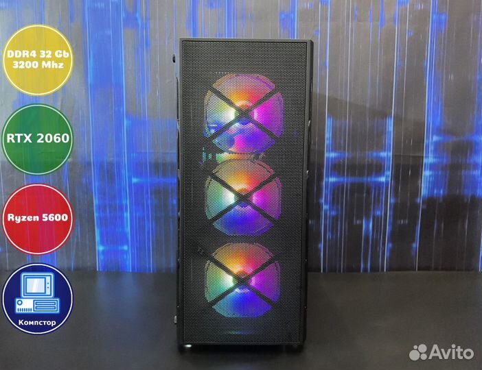 Геймерский комп AMD5600-RTX2060-32DDR4-GZJ7350-A520