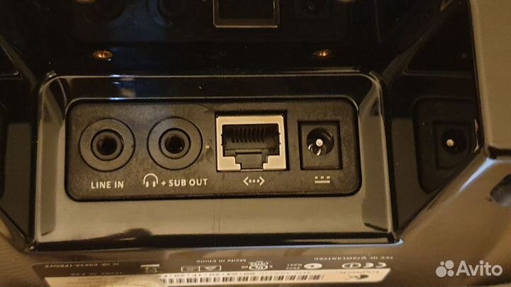 Cетевой проигрыватель - Logitech Squeezebox Booм