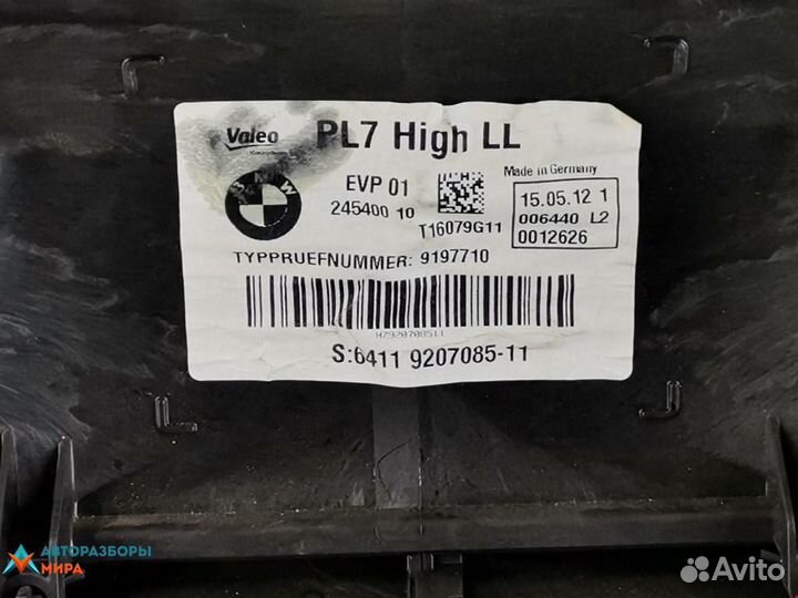 Отопитель в сборе (печка) BMW 3 F30/F31/F34 2012