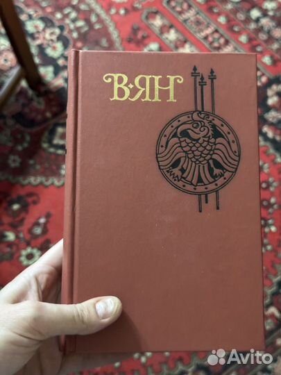 Книги разные классика