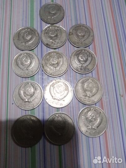 Монеты 20 коп.несколько шт.Цена договорная