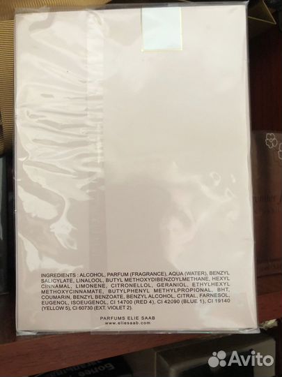 Туалетная вода Elie Saab, 50+10,оригинал