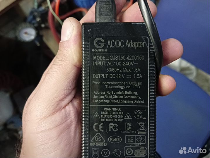 Зарядное устройство для гироскутера