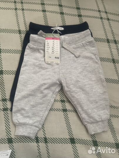 Вещи для мальчика