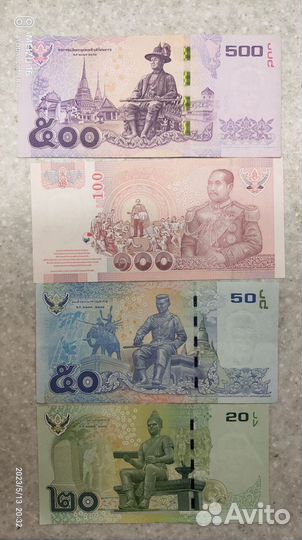 Продаю банкноты Тайланда