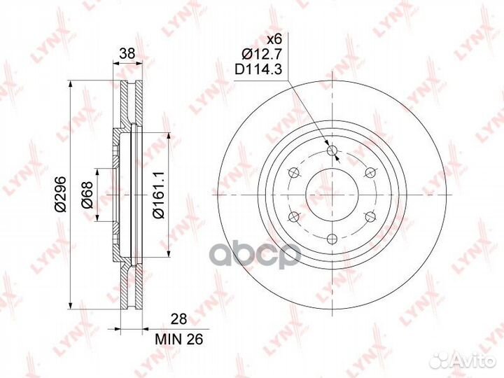 Диск тормозной перед BN1804 lynxauto