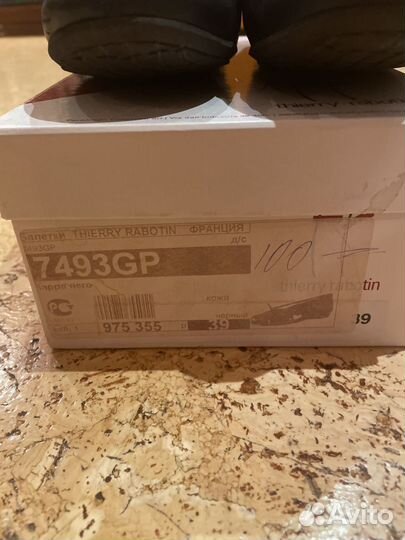 Балетки thierry rabotin