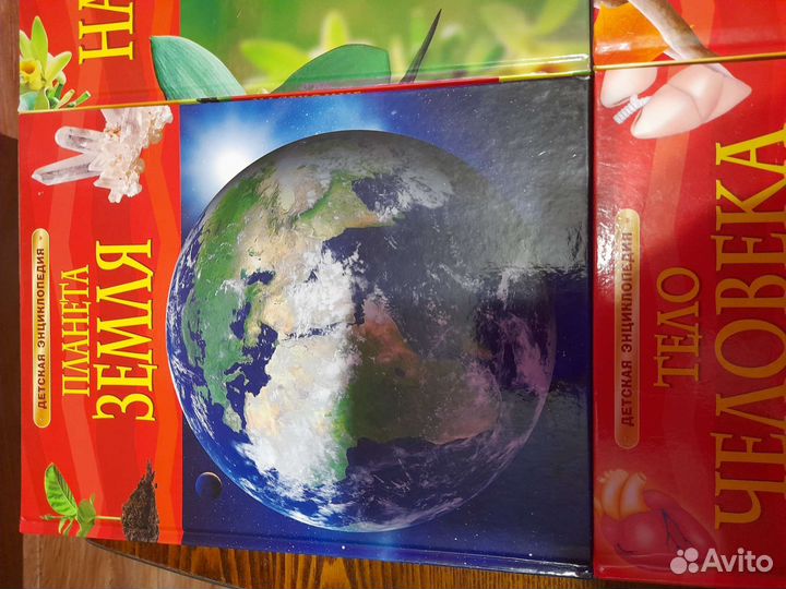 Книги из серии 