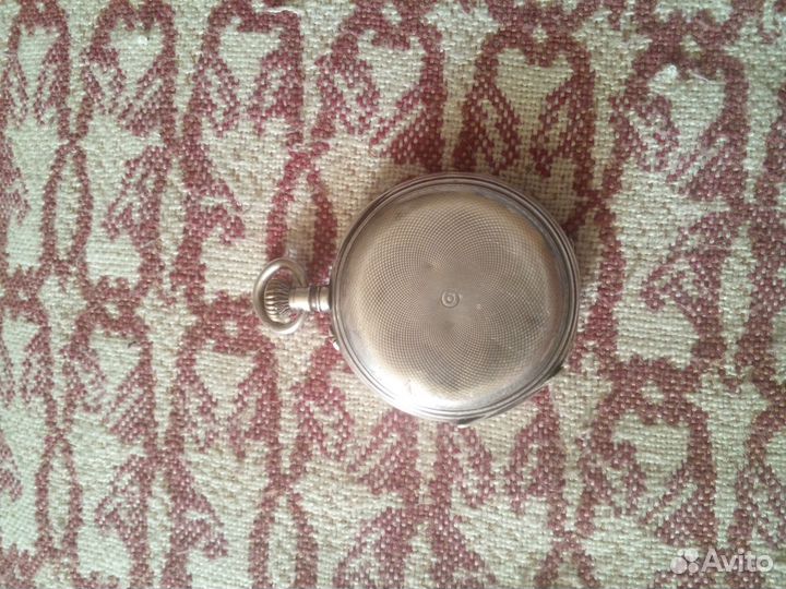 Карманные часы