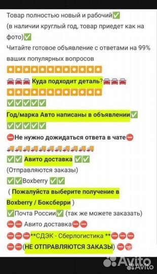 Шестерня привода экрана Audi A8 Кузов D4 MMI