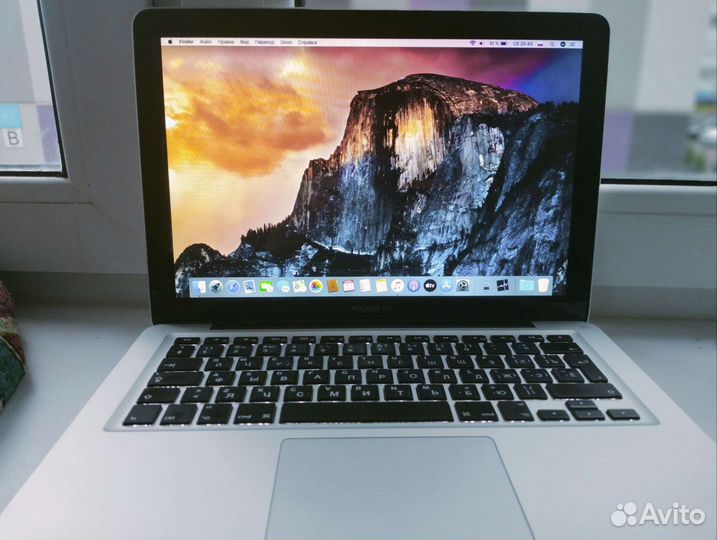 Macbook pro