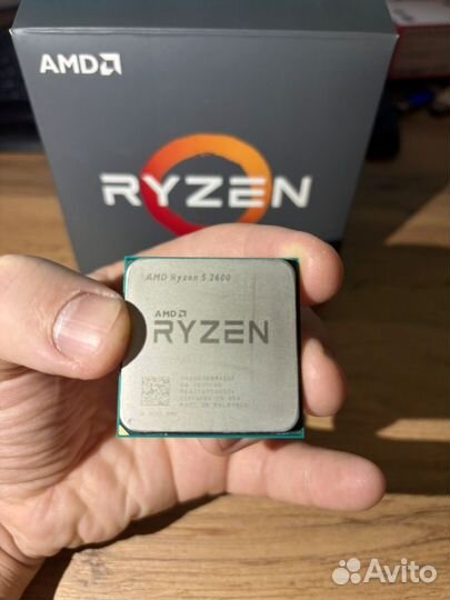 Ryzen 5 2600 box