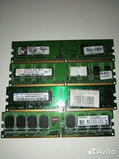 Оперативная память DDR2