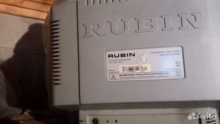 Телевизор на запчасти