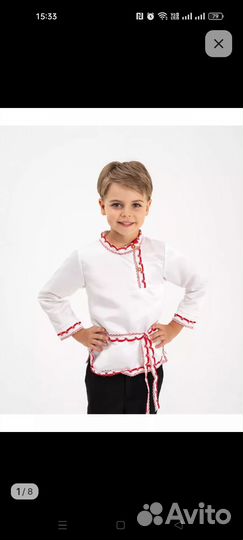 Русская народная рубашка (косоворотка) 98-104