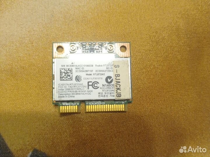 Беспроводная карта wi-fi