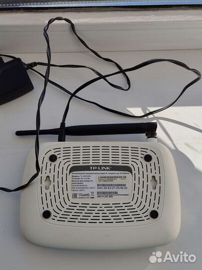 Wifi роутер tp link