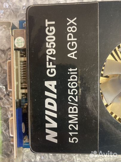 Видеокарта geforce 7950gt agp 512mb
