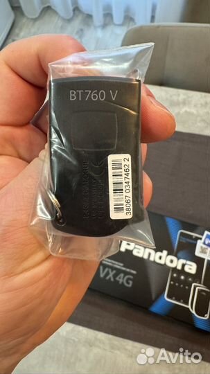 Метка pandora BT760V