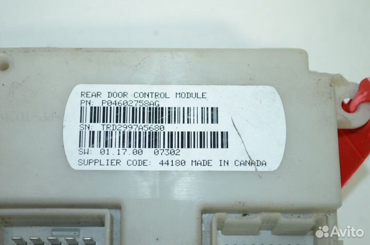 Блок управления двери задний правый Dodge Grand