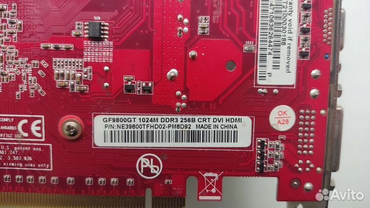 Видеокарта GeForce 9800 GT 1 Гб
