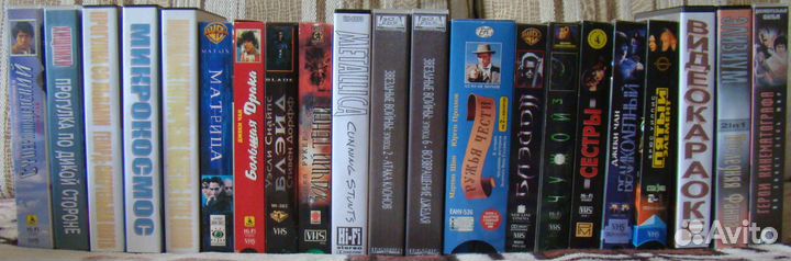 Видеокассеты с фильмами. Лицензия