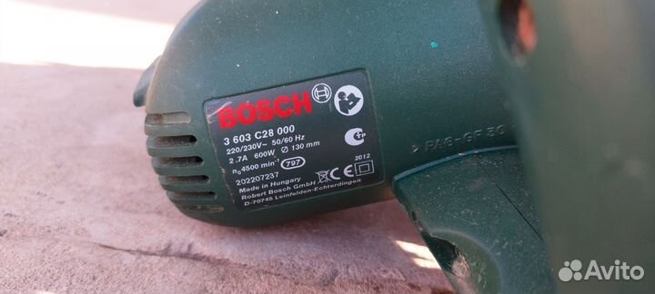 Дисковая пила bosch pks 40