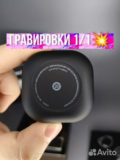 Samsung galaxy buds 2 pro топ качество