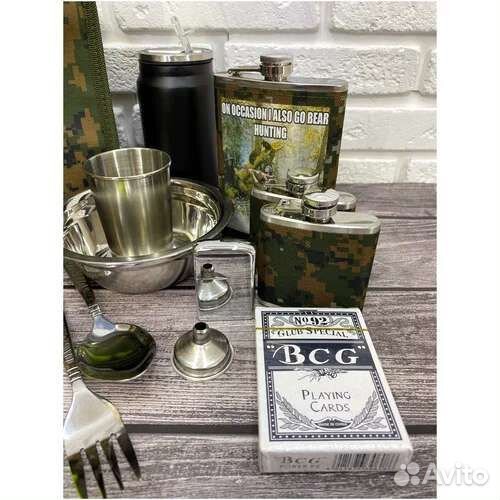 Большой набор дорожный в чехле (сумке)