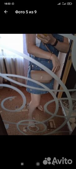 Сумка женская