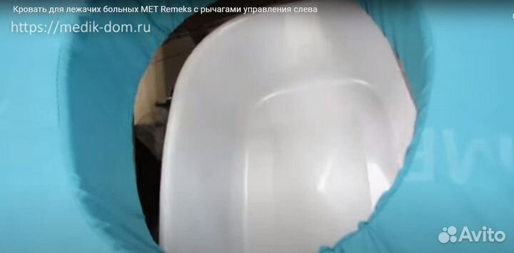 Медицинская кровать ручная с туалетом MET-rent HAN