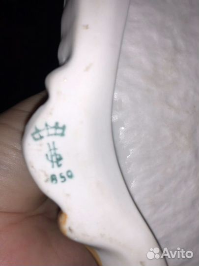 Фарфор винтаж