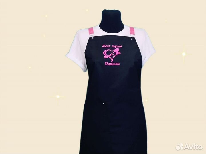 Фартук для кафе с логотипом