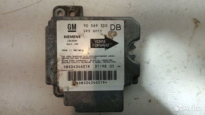 Блок управления Airbag Opel Vectra B 1995-2002